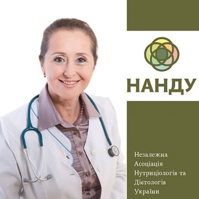 Бекетова Галина Володимирівна